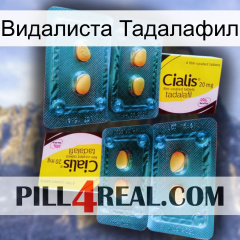 Видалиста Тадалафил cialis5